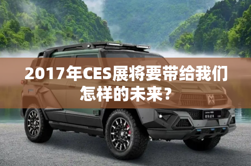 百科 第39页