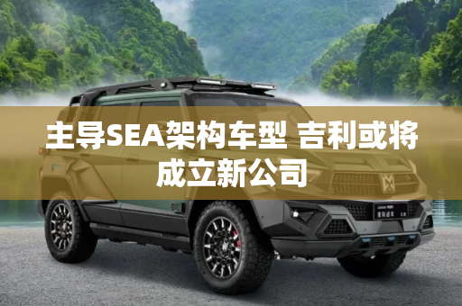 热榜 第34页