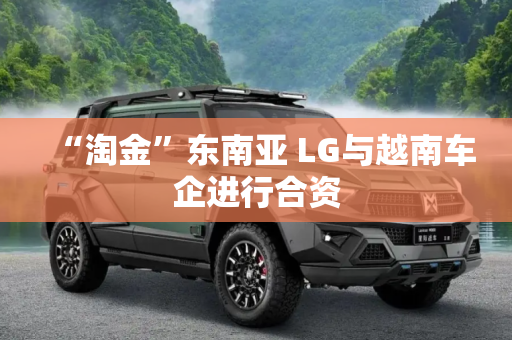 热榜 第33页
