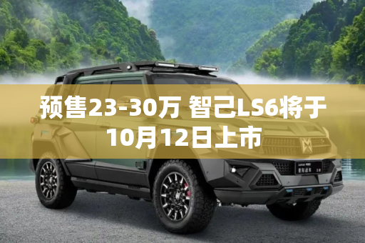 热榜 第29页
