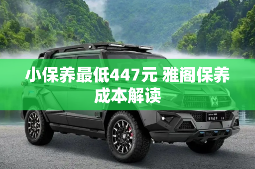 快讯 第26页