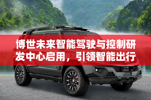 百科 第158页