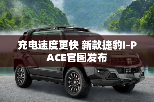 快讯 第30页