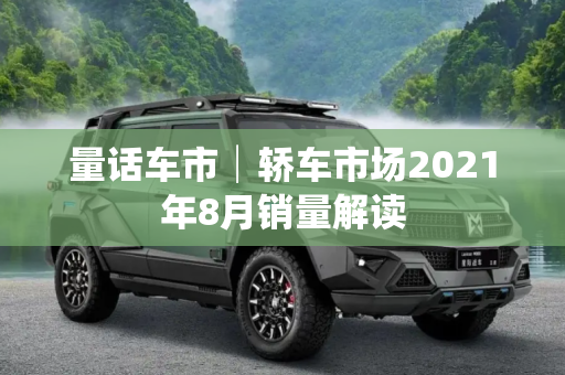 热榜 第32页