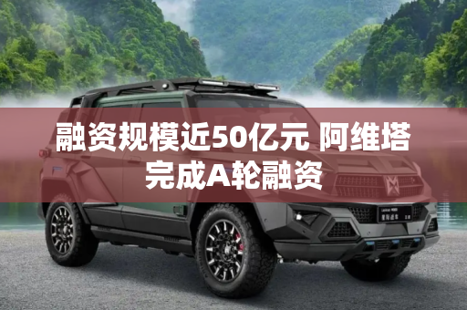 百科 第27页