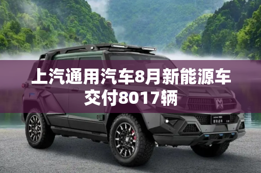 快讯 第22页