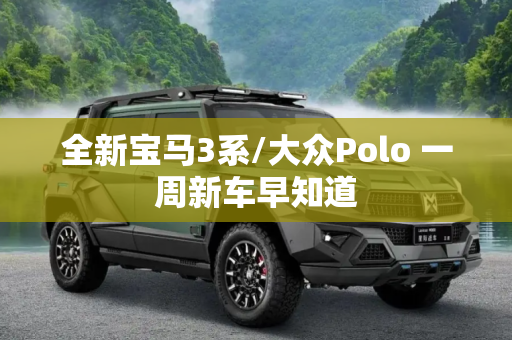 热榜 第25页
