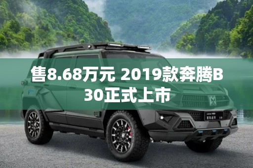 热榜 第23页