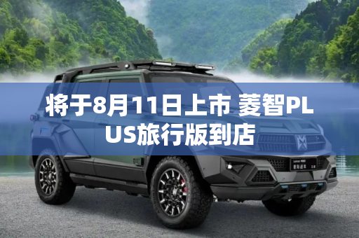 百科 第26页