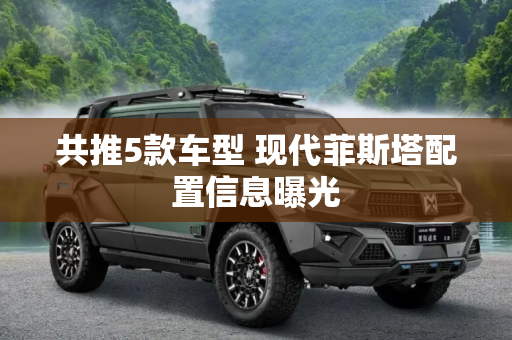 快讯 第21页