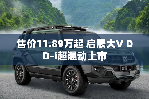 热榜 第24页