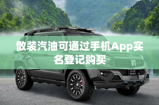 快讯 第20页