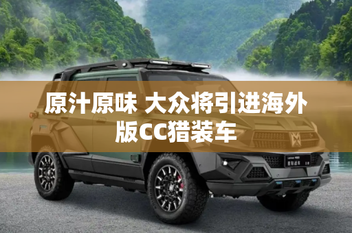 快讯 第16页