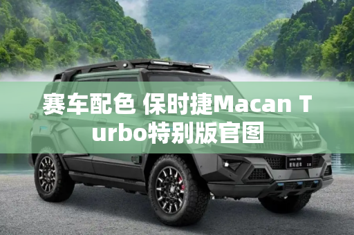 快讯 第15页