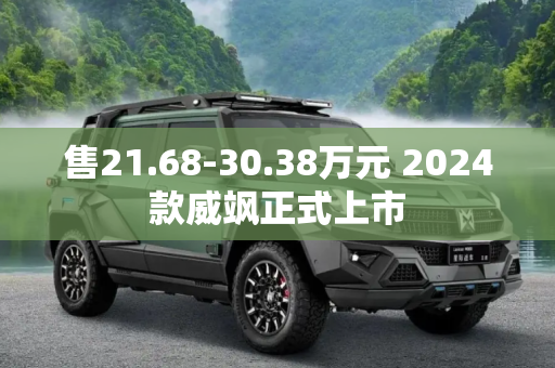 快讯 第17页