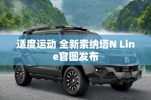 快讯 第12页