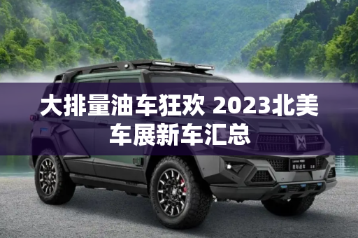 百科 第17页