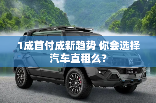 热榜 第14页