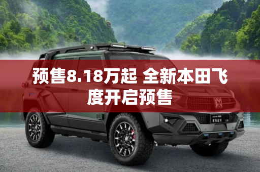 热榜 第17页