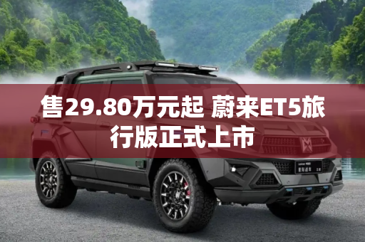 热榜 第15页