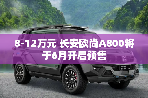 快讯 第13页