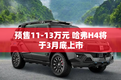 快讯 第10页