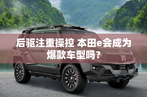 热榜 第11页