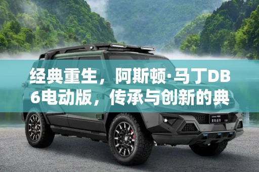 百科 第156页