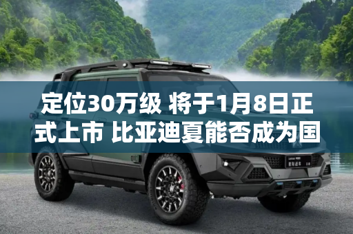 热榜 第10页