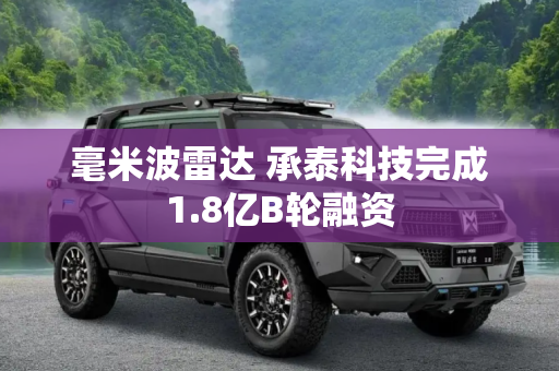 百科 第15页