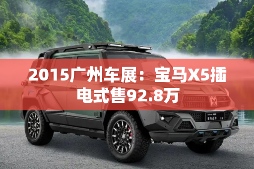 热榜 第12页