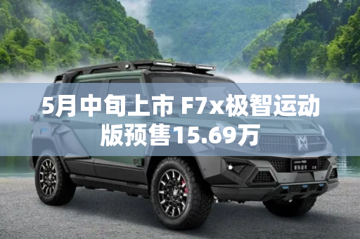 百科 第14页