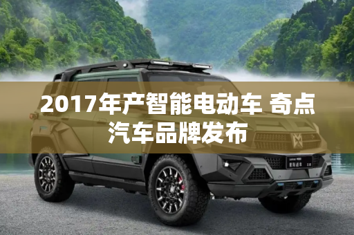 百科 第10页