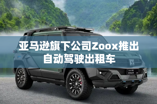百科 第5页