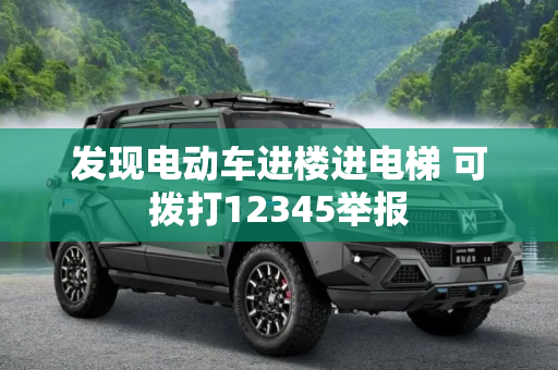 百科 第6页