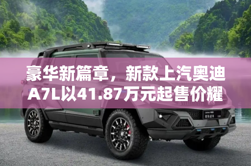 第512页