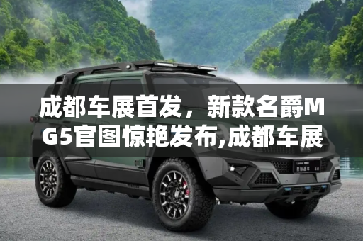 百科 第155页
