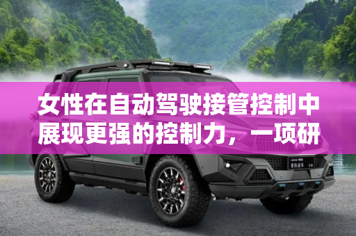第465页