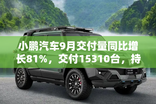 热榜 第151页