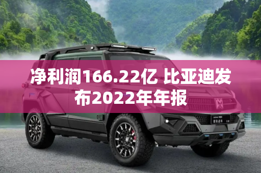快讯 第24页