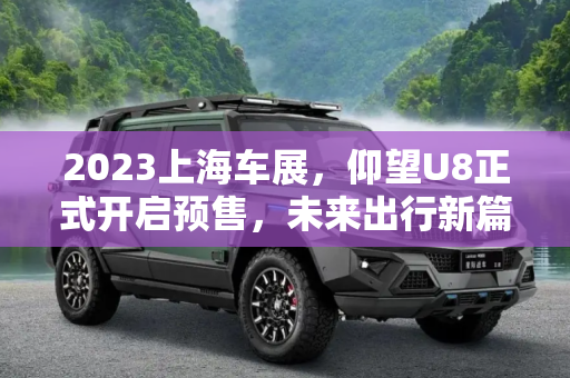百科 第153页