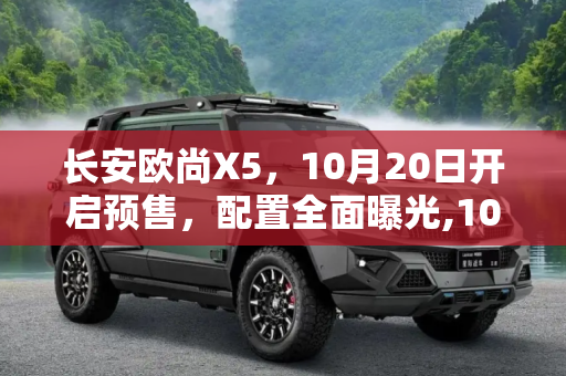第457页