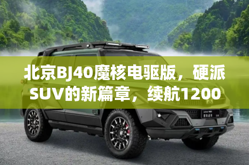 百科 第152页
