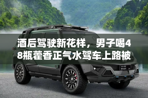 百科 第151页