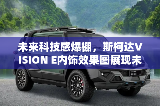 第510页