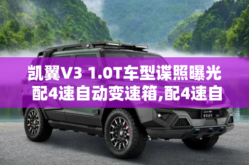 百科 第170页