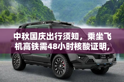 第434页