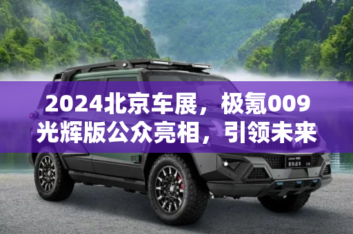 第509页