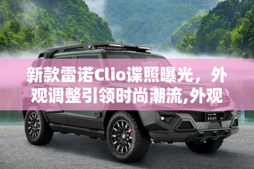 第432页