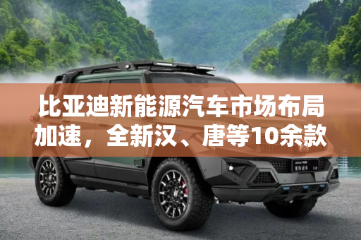 热榜 第165页
